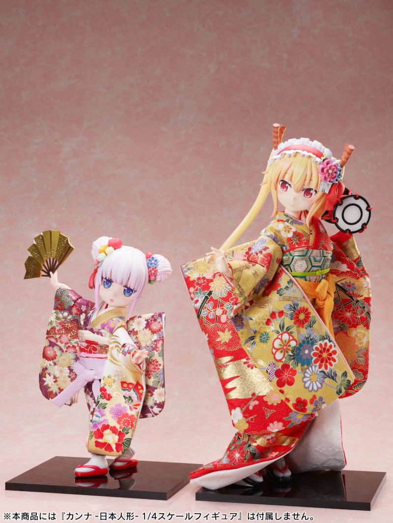 Miss Kobayashi's Dragon Maid - Yoshitoku x F: NEX Tooru -Nihon Ningyo 1/4
