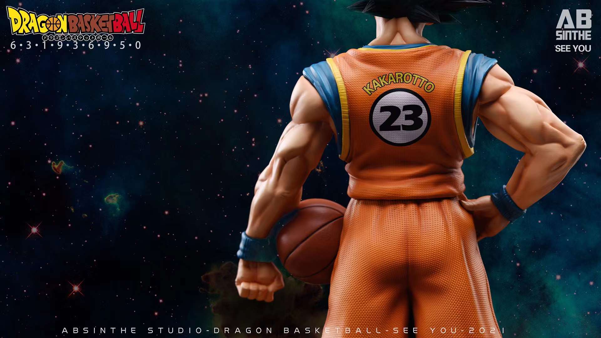 Goku Super Basket Ball Series - Dragon Ball 