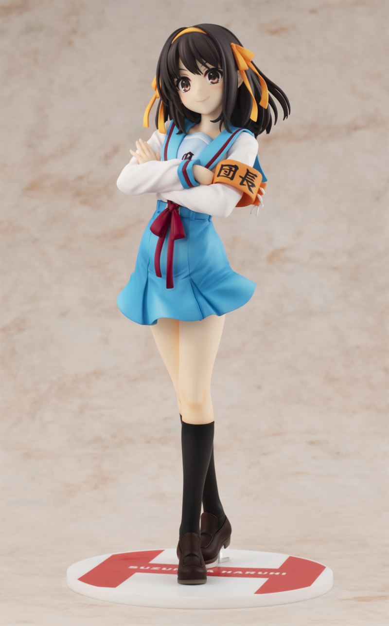 Suzumiya Haruhi no Yuuutsu - Haruhi Suzumiya -Original Edition Ver.-