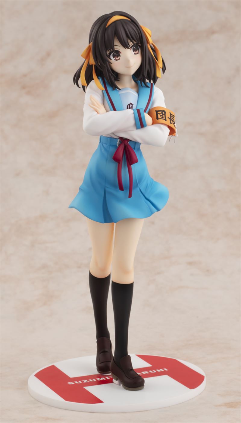 Suzumiya Haruhi no Yuuutsu - Haruhi Suzumiya -Original Edition Ver.-