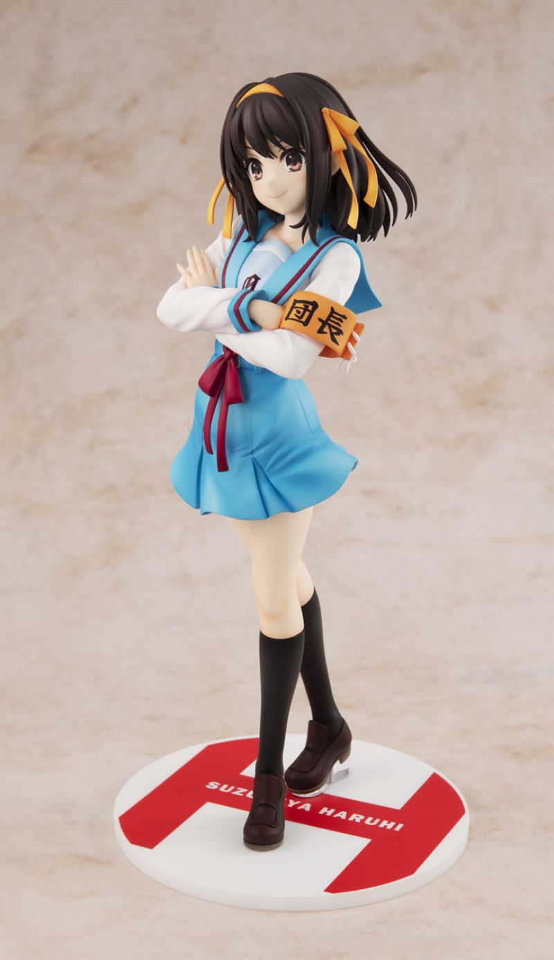 Suzumiya Haruhi no Yuuutsu - Haruhi Suzumiya -Original Edition Ver.-