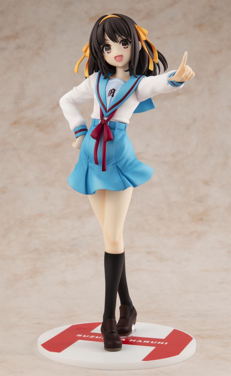 Suzumiya Haruhi no Yuuutsu - Haruhi Suzumiya -Original Edition Ver.-