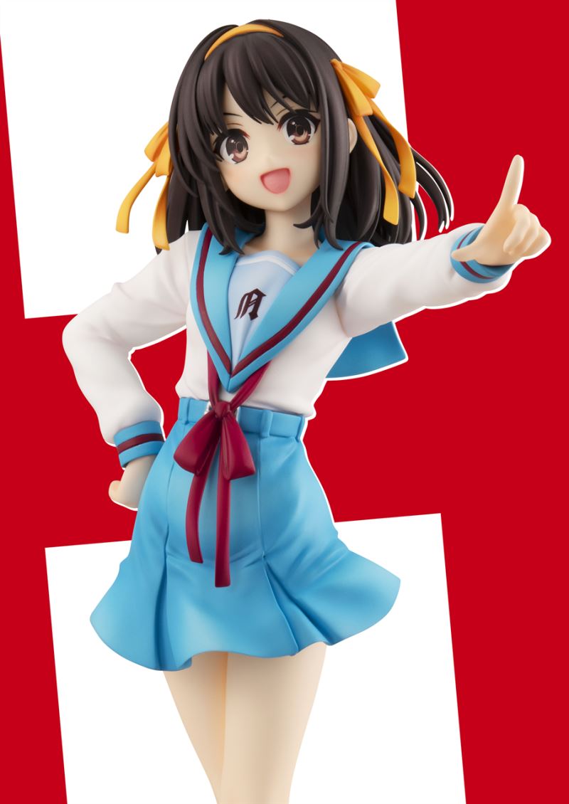Suzumiya Haruhi no Yuuutsu - Haruhi Suzumiya -Original Edition Ver.-