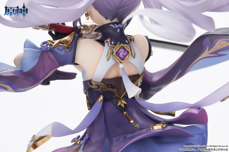 Genshin Impact Keqing Driving Thunder Ver. 1/7
