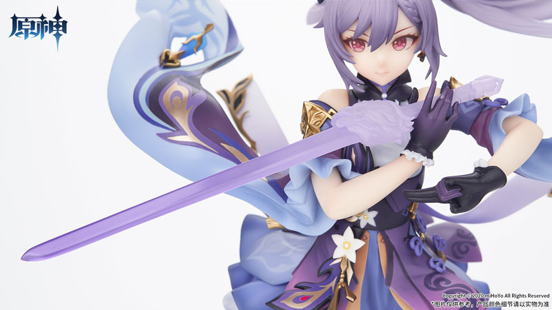 Genshin Impact Keqing Driving Thunder Ver. 1/7