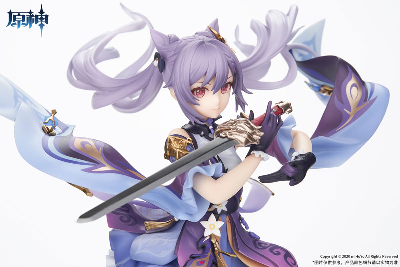 Genshin Impact Keqing Driving Thunder Ver. 1/7