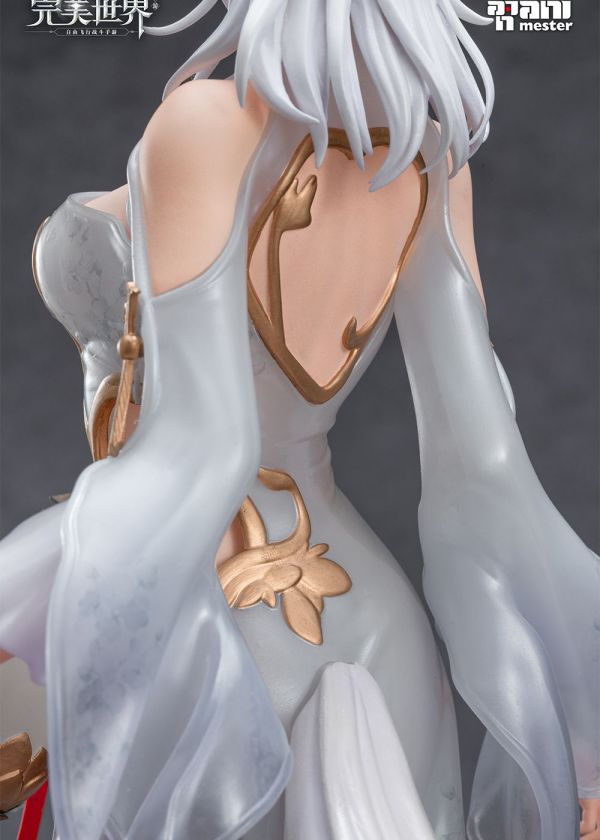 Perfect World - Fairy 1/4