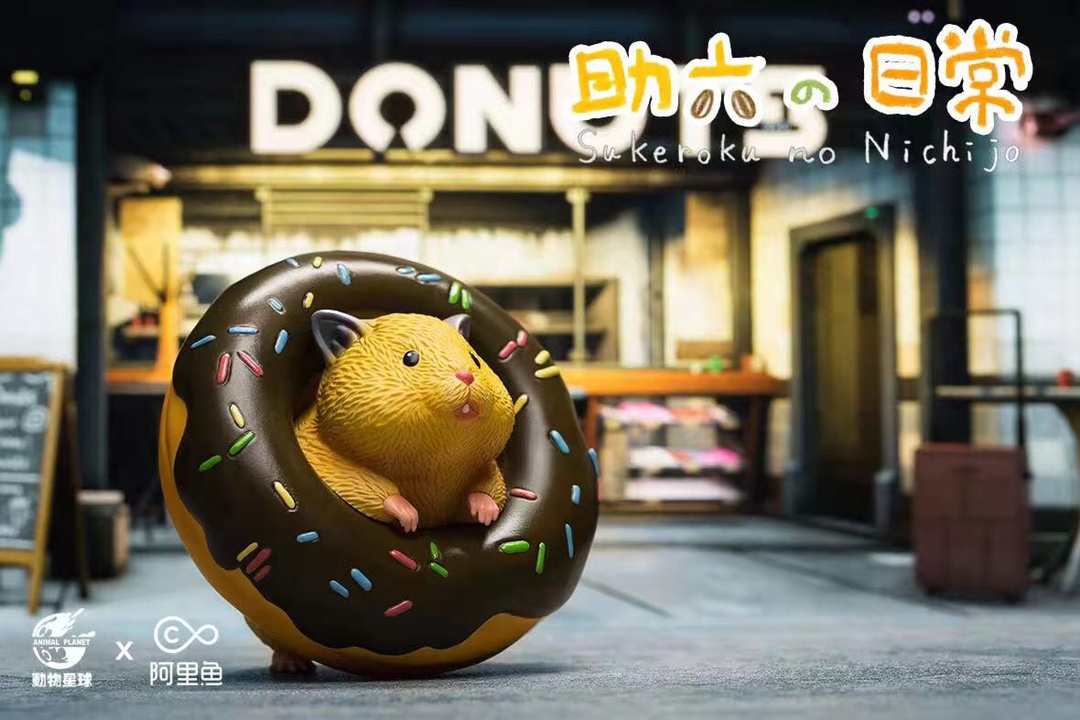 Donut Sukeroku – GOTTE