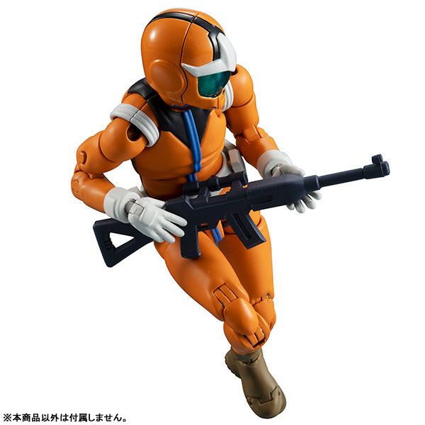 G.M.G. (Gundam Military Generation) Mobile Suit Gundam Earth Federation Force 04 Normal Suit Soldier