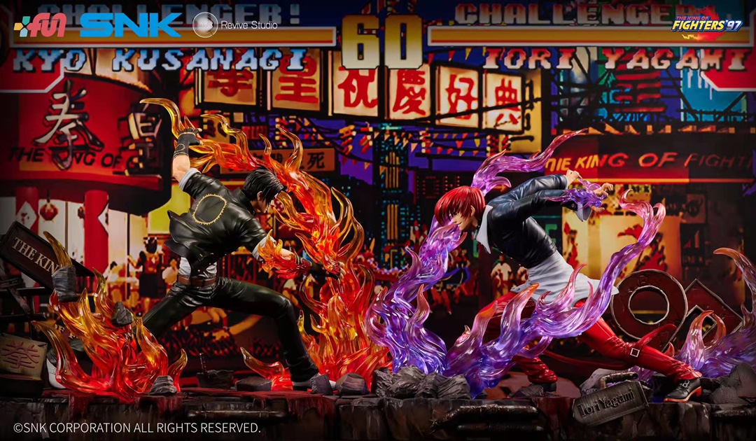 Kyo Kusanagi vs Iori Yagami – THE KING OF FIGHTERS'97  [Licensed]