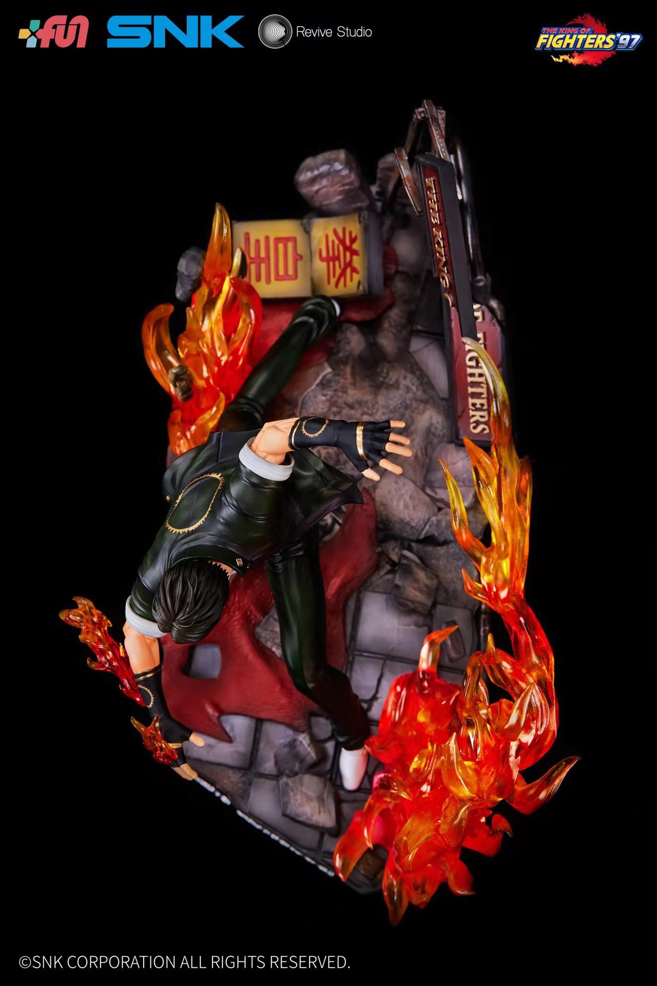 Kyo Kusanagi vs Iori Yagami – THE KING OF FIGHTERS'97  [Licensed]