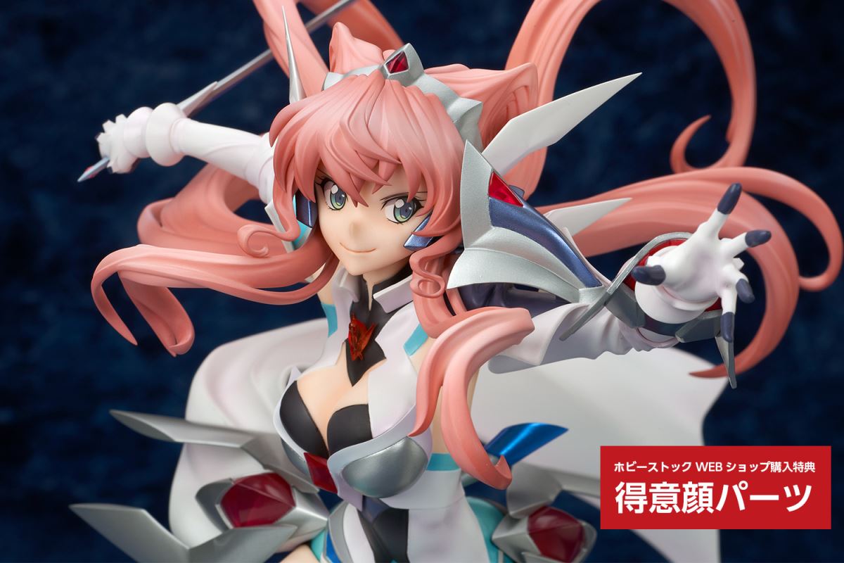 Senki Zesshou GX - Maria Cadenzavna Eve 1/7
