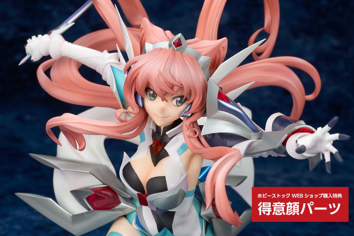 Senki Zesshou GX - Maria Cadenzavna Eve 1/7