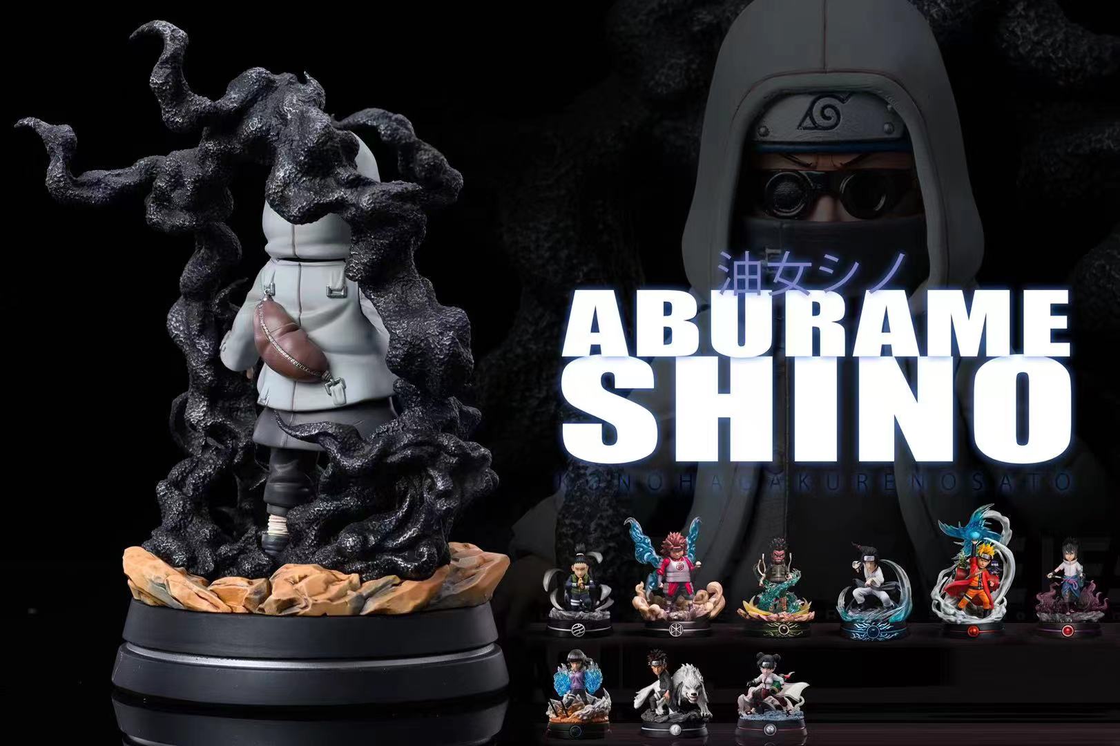 Shino Aburame – Naruto