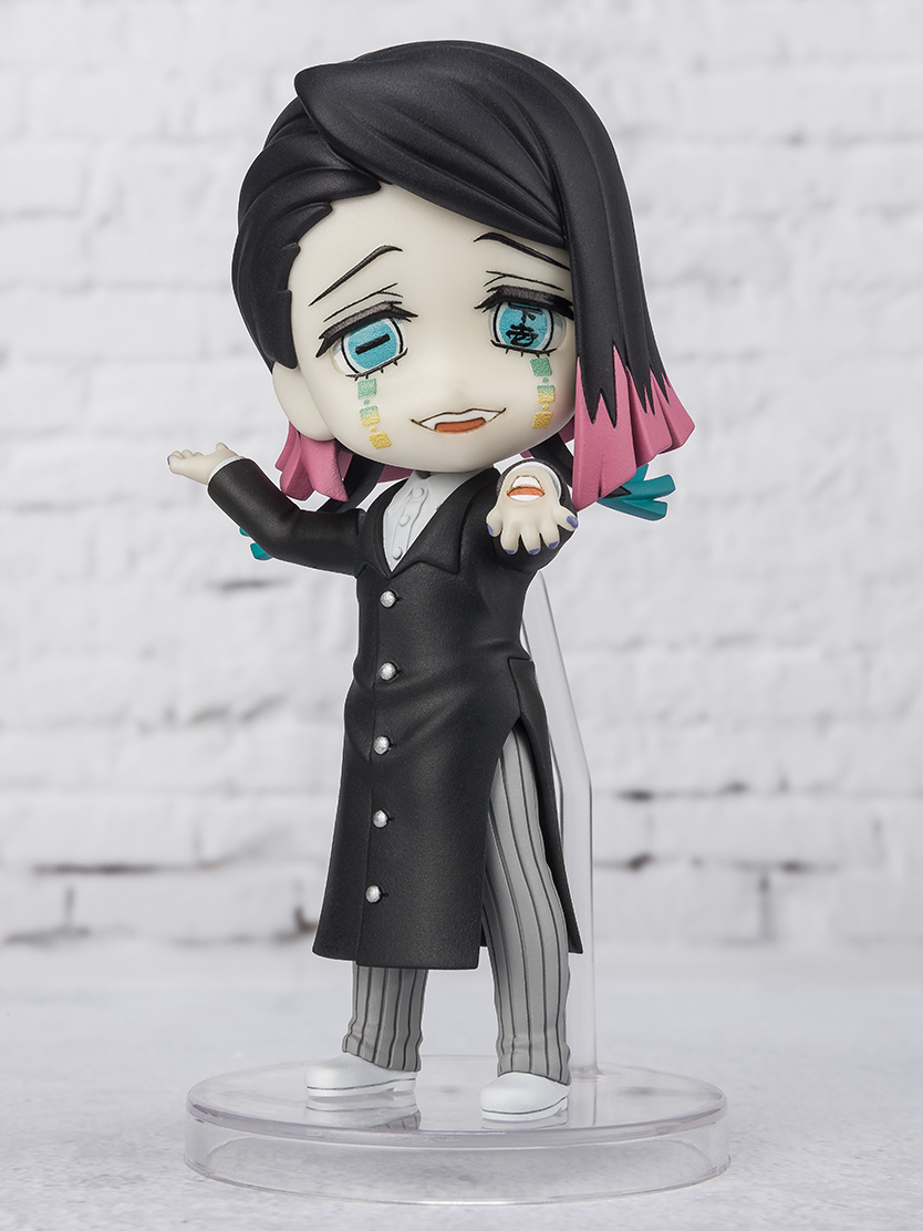 Kimetsu no Yaiba - Figuarts mini Enmu