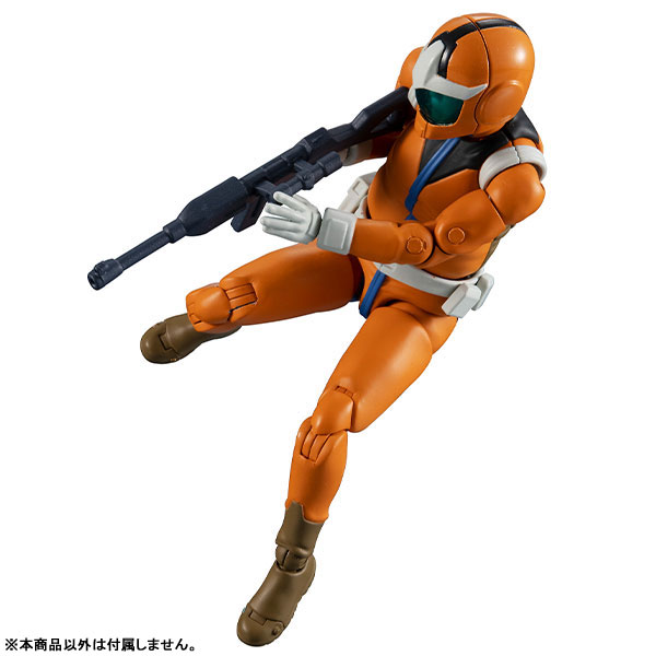 G.M.G. (Gundam Military Generation) Mobile Suit Gundam Earth Federation Force 05 Normal Suit Soldier