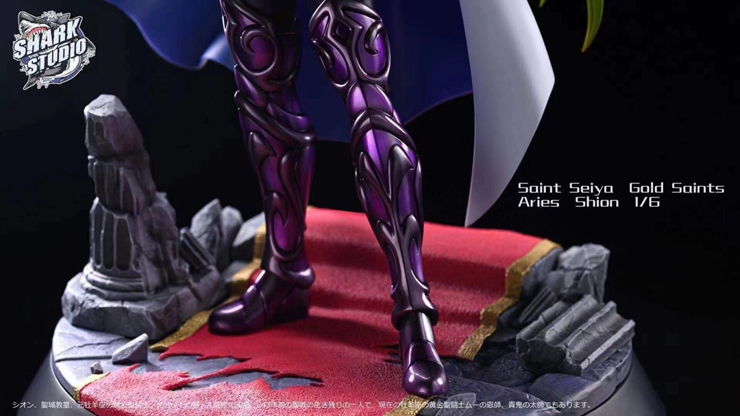 Aries Shion – Saint Seiya