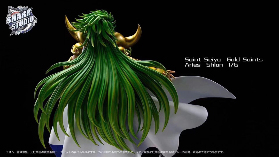 Aries Shion – Saint Seiya