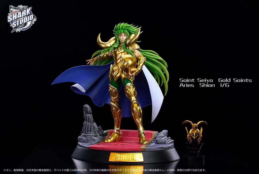 Aries Shion – Saint Seiya