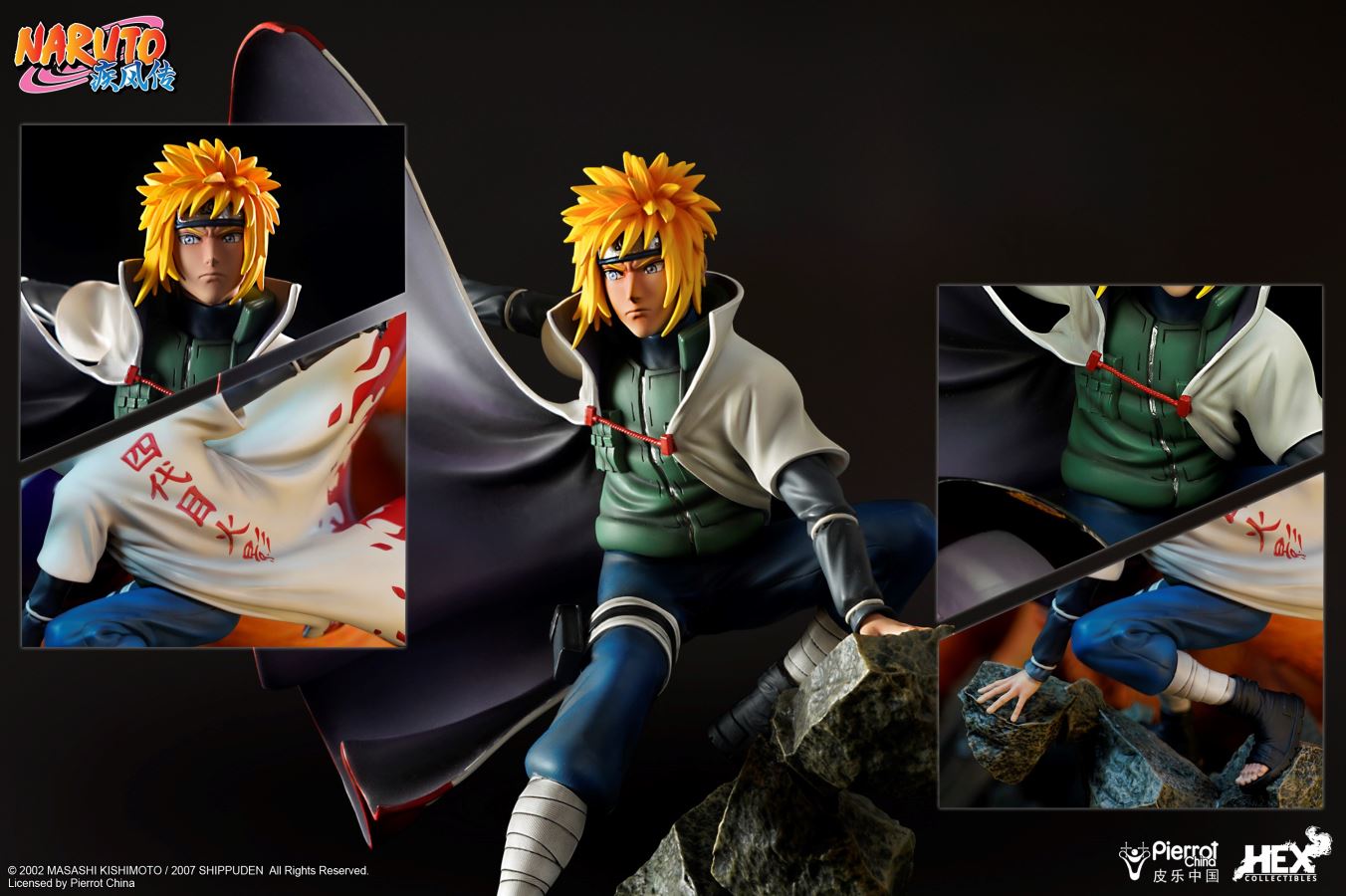 Minato vs Kurama – Naruto [Licensed]