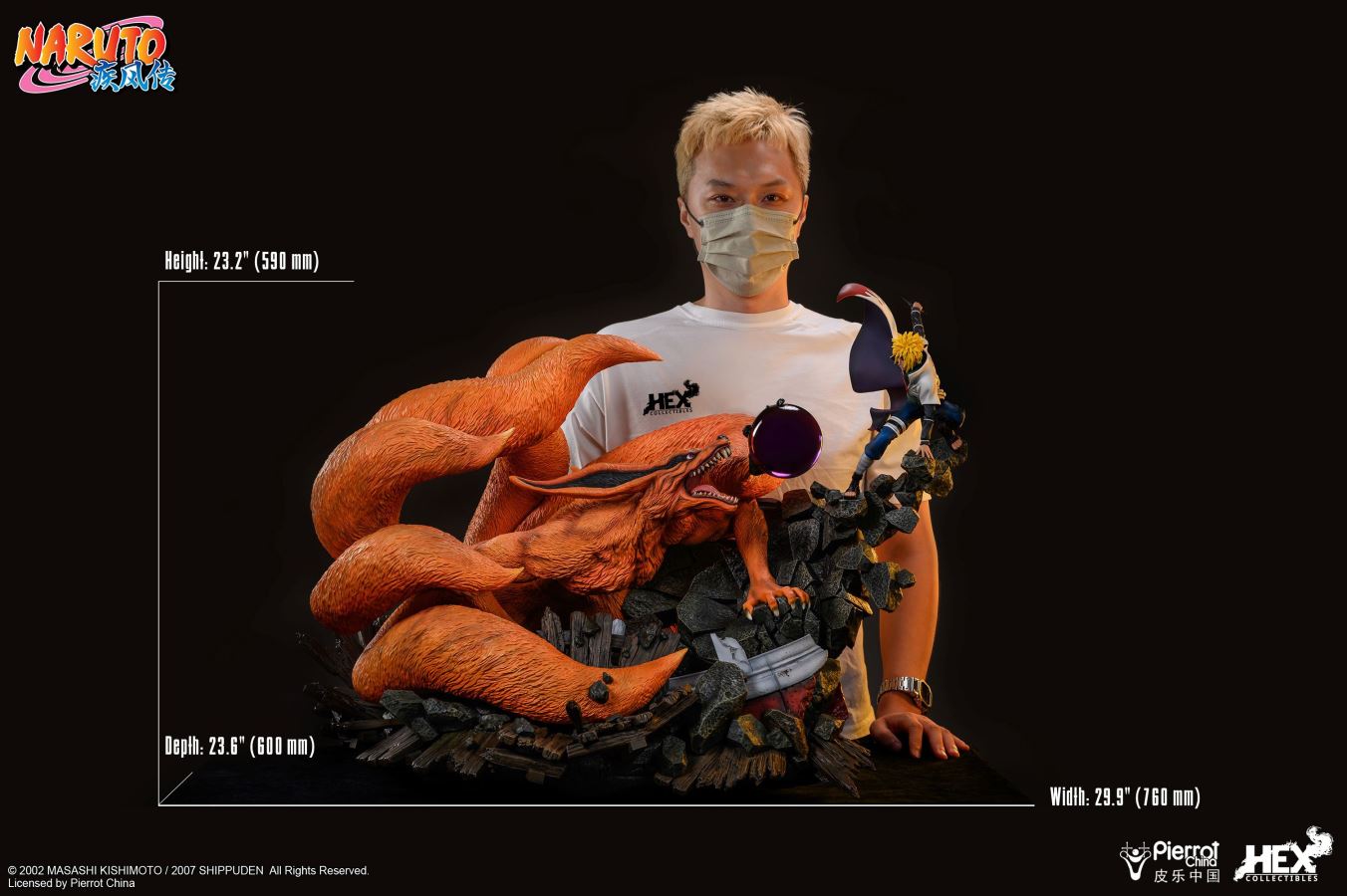 Minato vs Kurama – Naruto [Licensed]