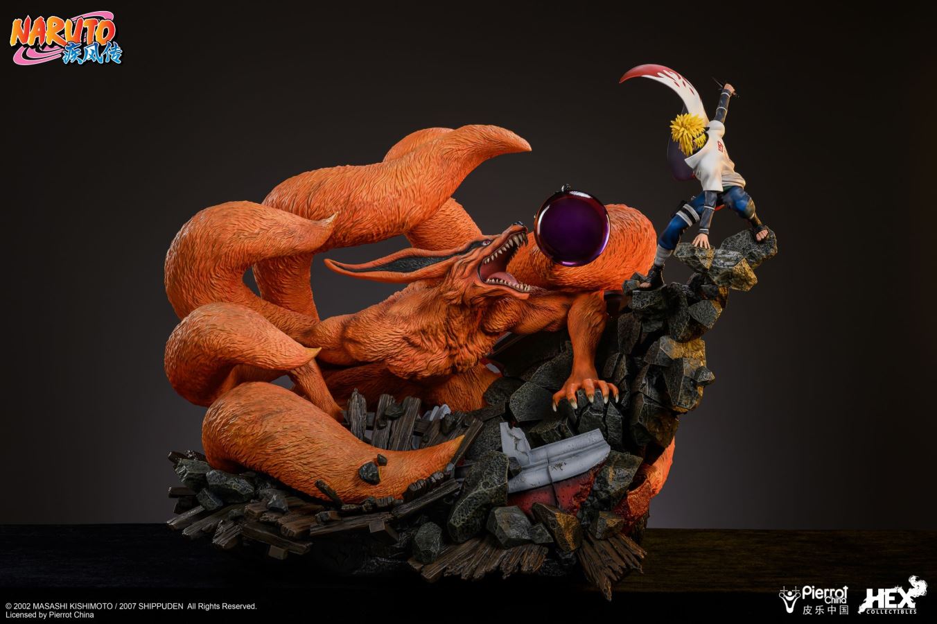 Minato vs Kurama – Naruto [Licensed]