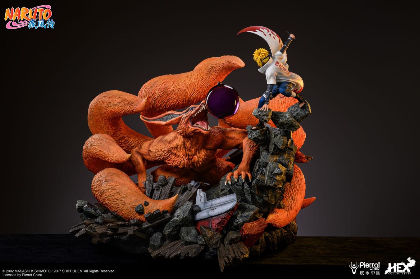 Minato vs Kurama – Naruto [Licensed]