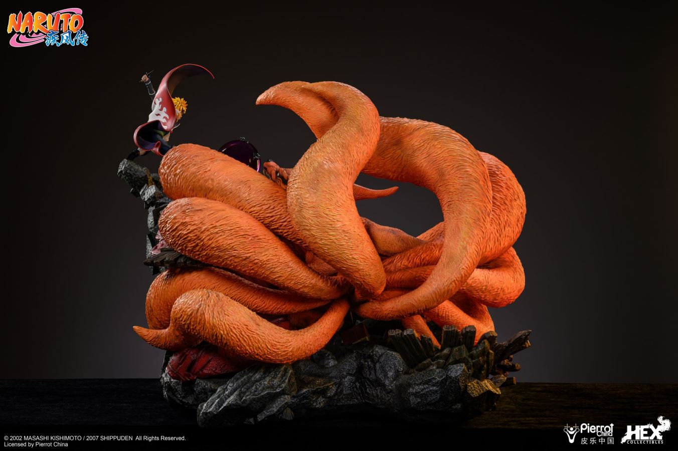 Minato vs Kurama – Naruto [Licensed]