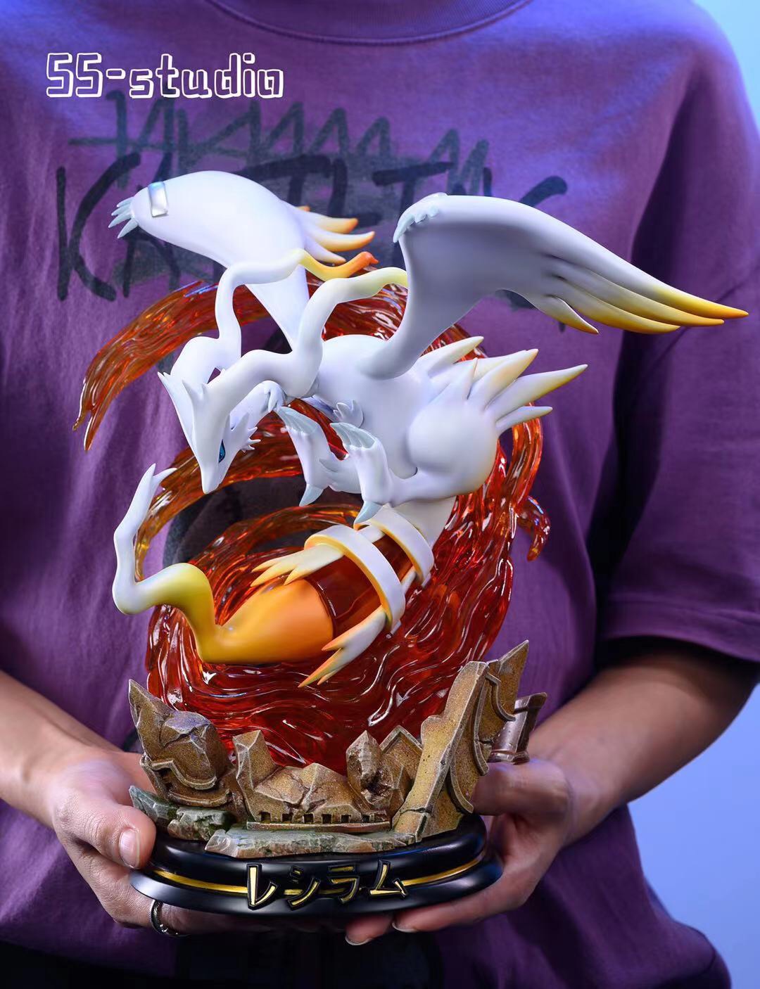 Reshiram – Pokemon