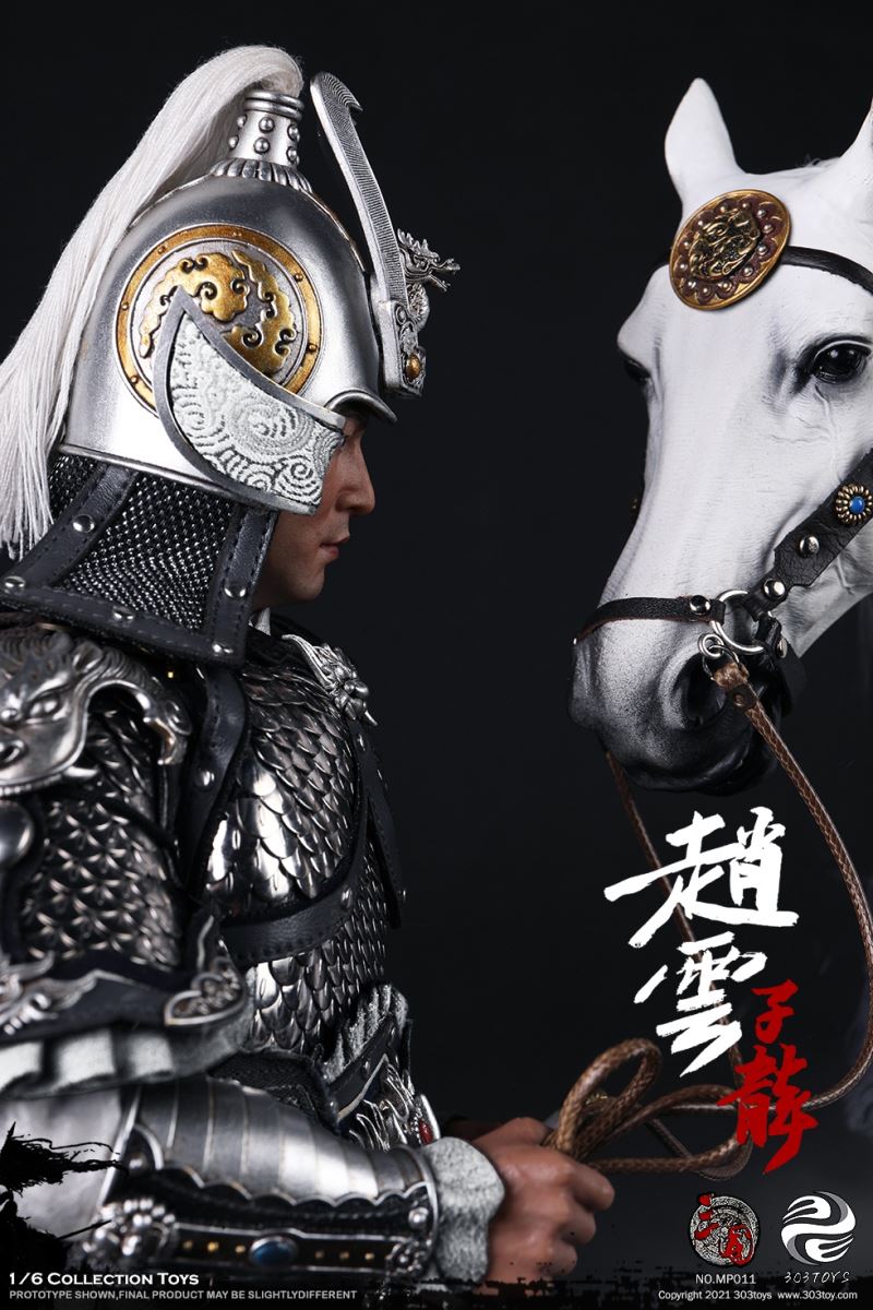 THREE KINGDOMS - ZHAO YUN ZILONG 1/6