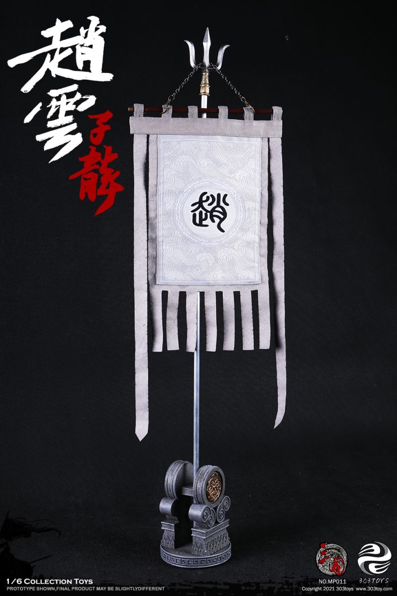 THREE KINGDOMS - ZHAO YUN ZILONG 1/6
