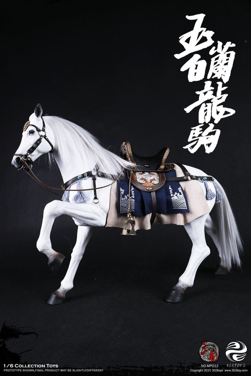 THREE KINGDOMS - ZHAO YUN ZILONG 1/6