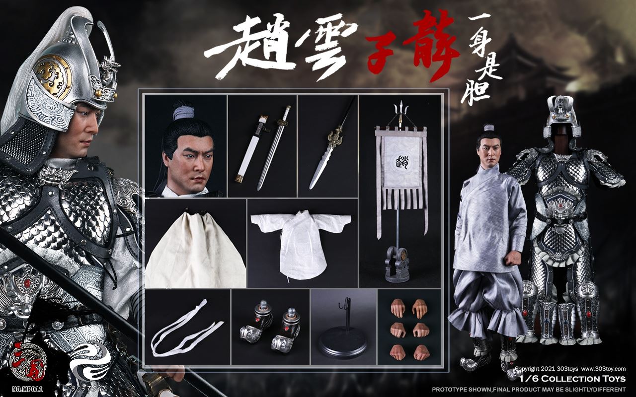 THREE KINGDOMS - ZHAO YUN ZILONG 1/6