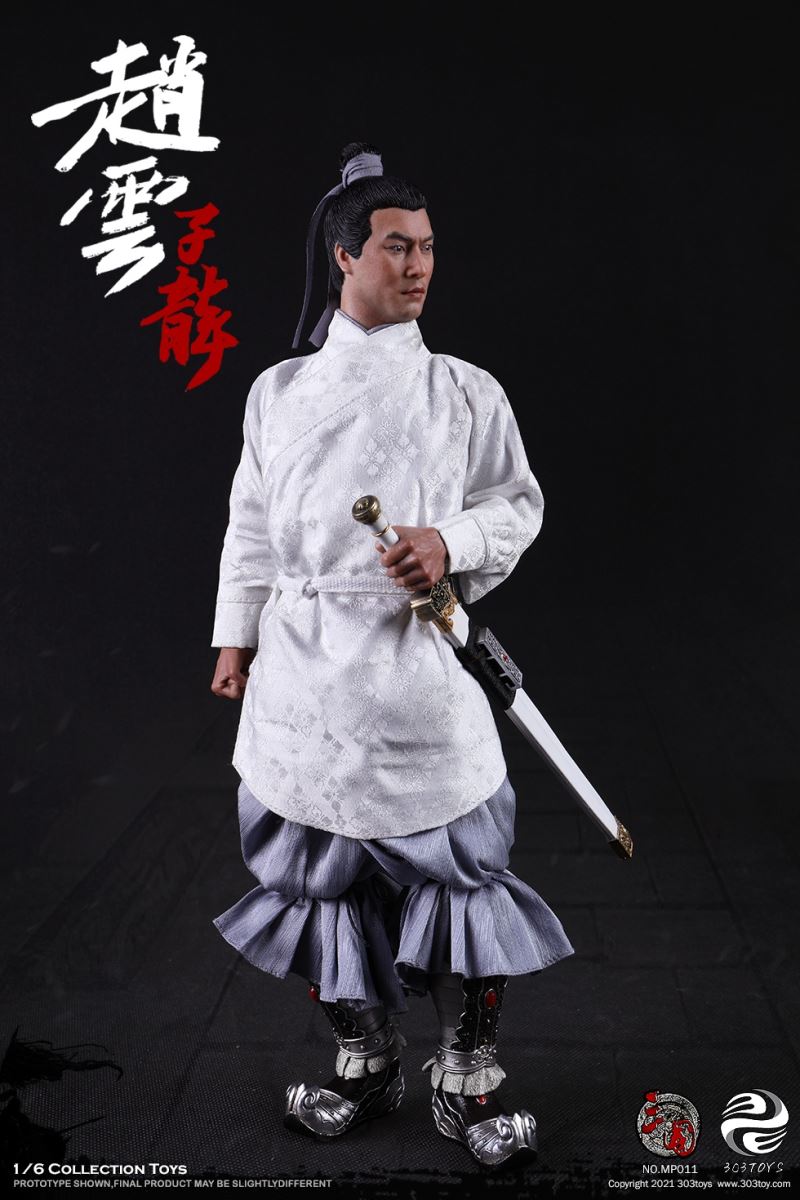 THREE KINGDOMS - ZHAO YUN ZILONG 1/6