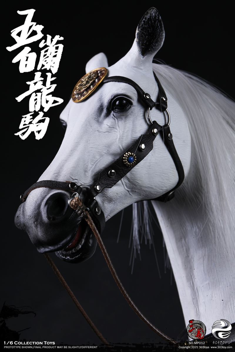 THREE KINGDOMS - ZHAO YUN ZILONG 1/6