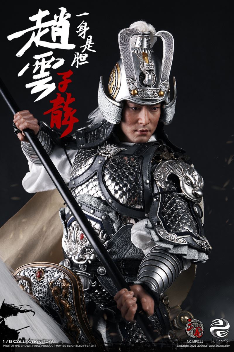 THREE KINGDOMS - ZHAO YUN ZILONG 1/6