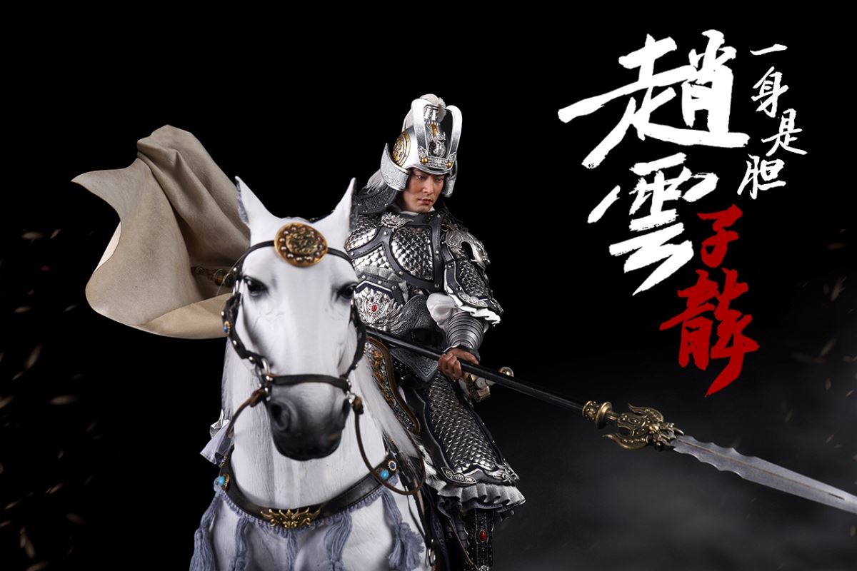 THREE KINGDOMS - ZHAO YUN ZILONG 1/6