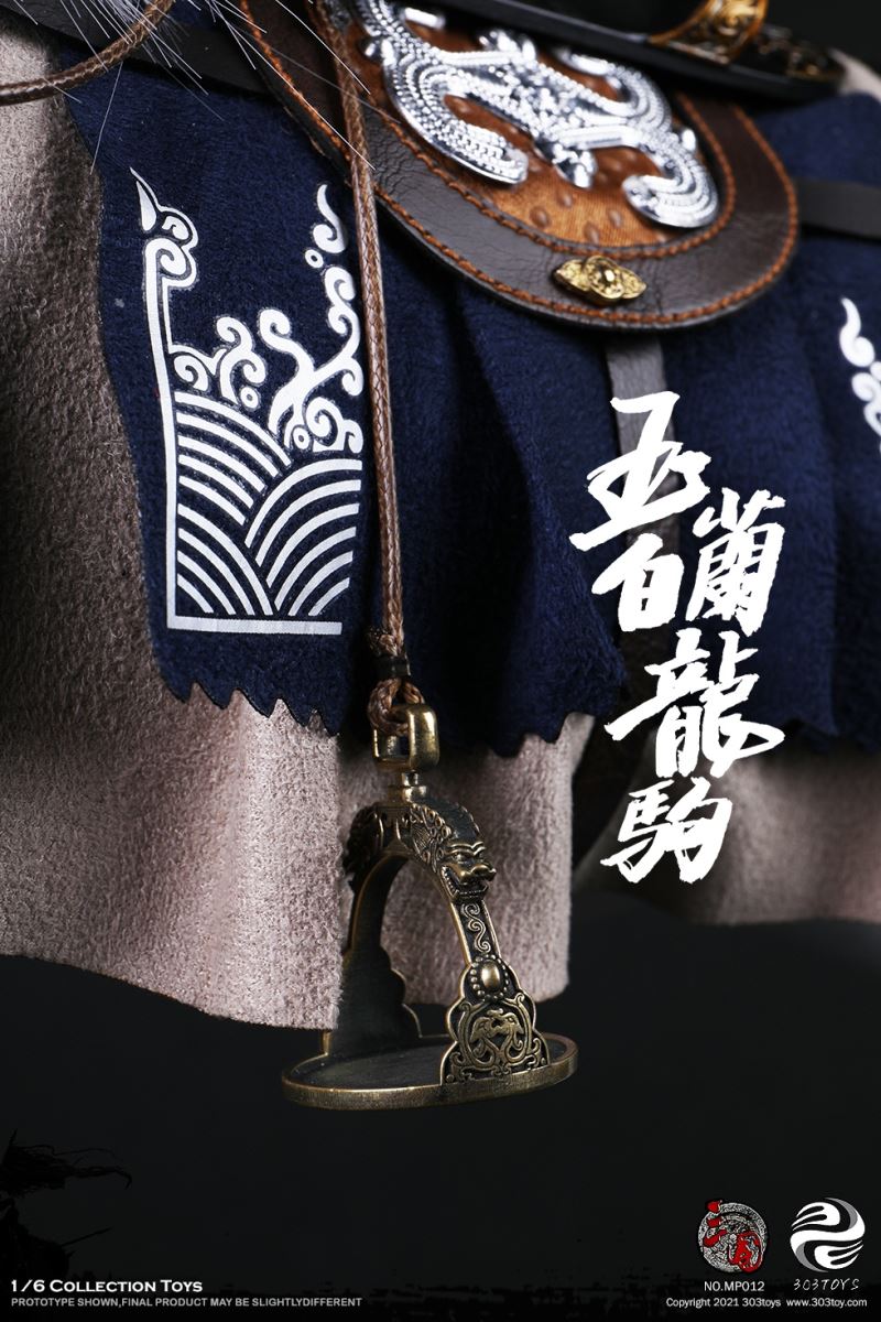 THREE KINGDOMS - ZHAO YUN ZILONG 1/6
