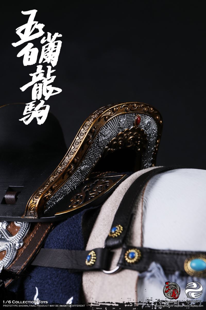 THREE KINGDOMS - ZHAO YUN ZILONG 1/6