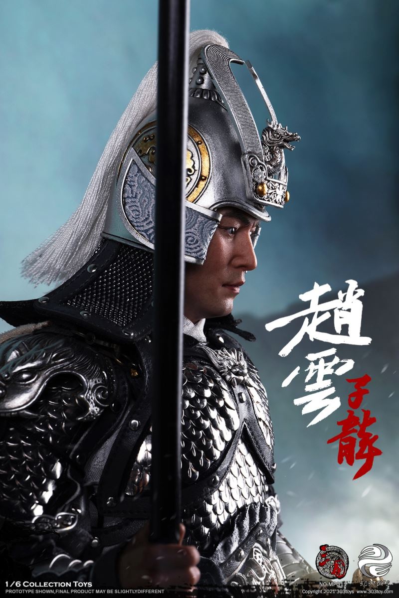 THREE KINGDOMS - ZHAO YUN ZILONG 1/6