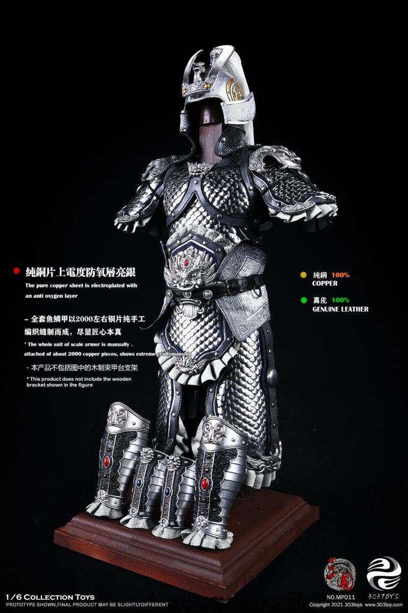 THREE KINGDOMS - ZHAO YUN ZILONG 1/6