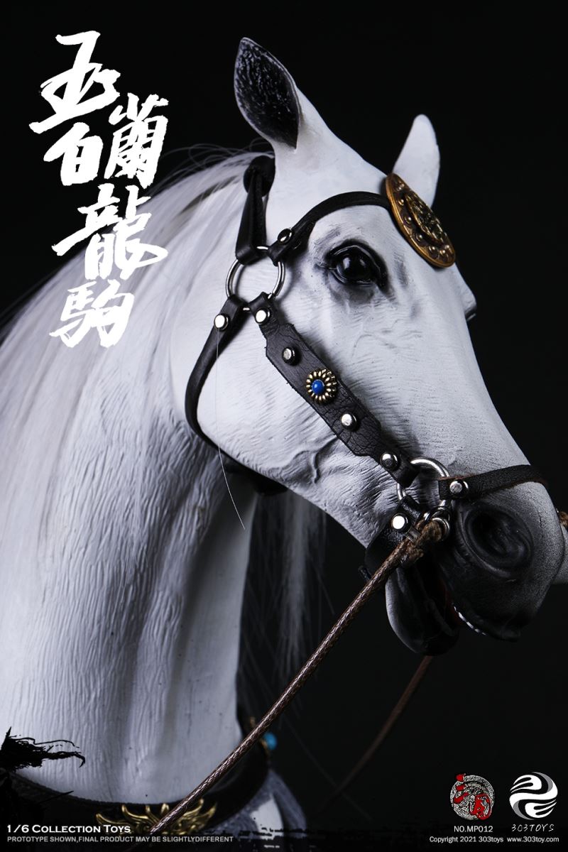 THREE KINGDOMS - ZHAO YUN ZILONG 1/6