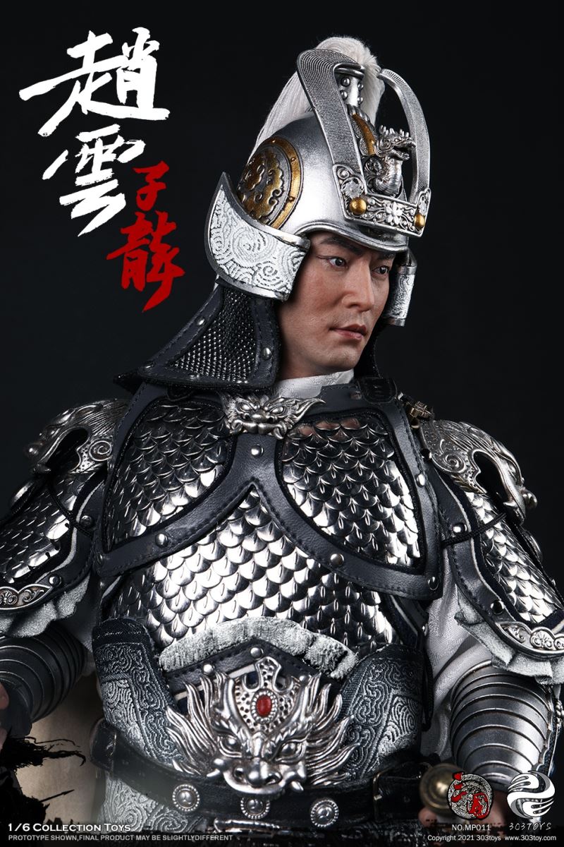 THREE KINGDOMS - ZHAO YUN ZILONG 1/6