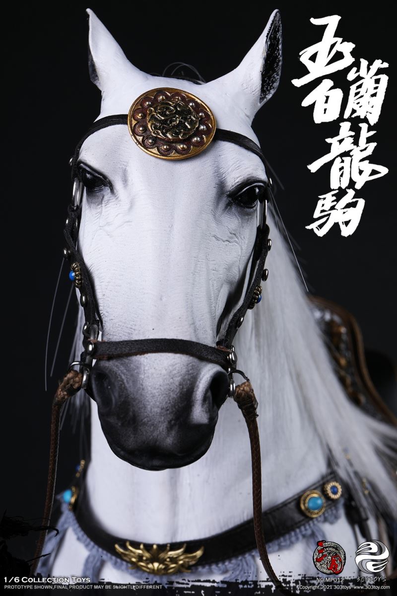 THREE KINGDOMS - ZHAO YUN ZILONG 1/6