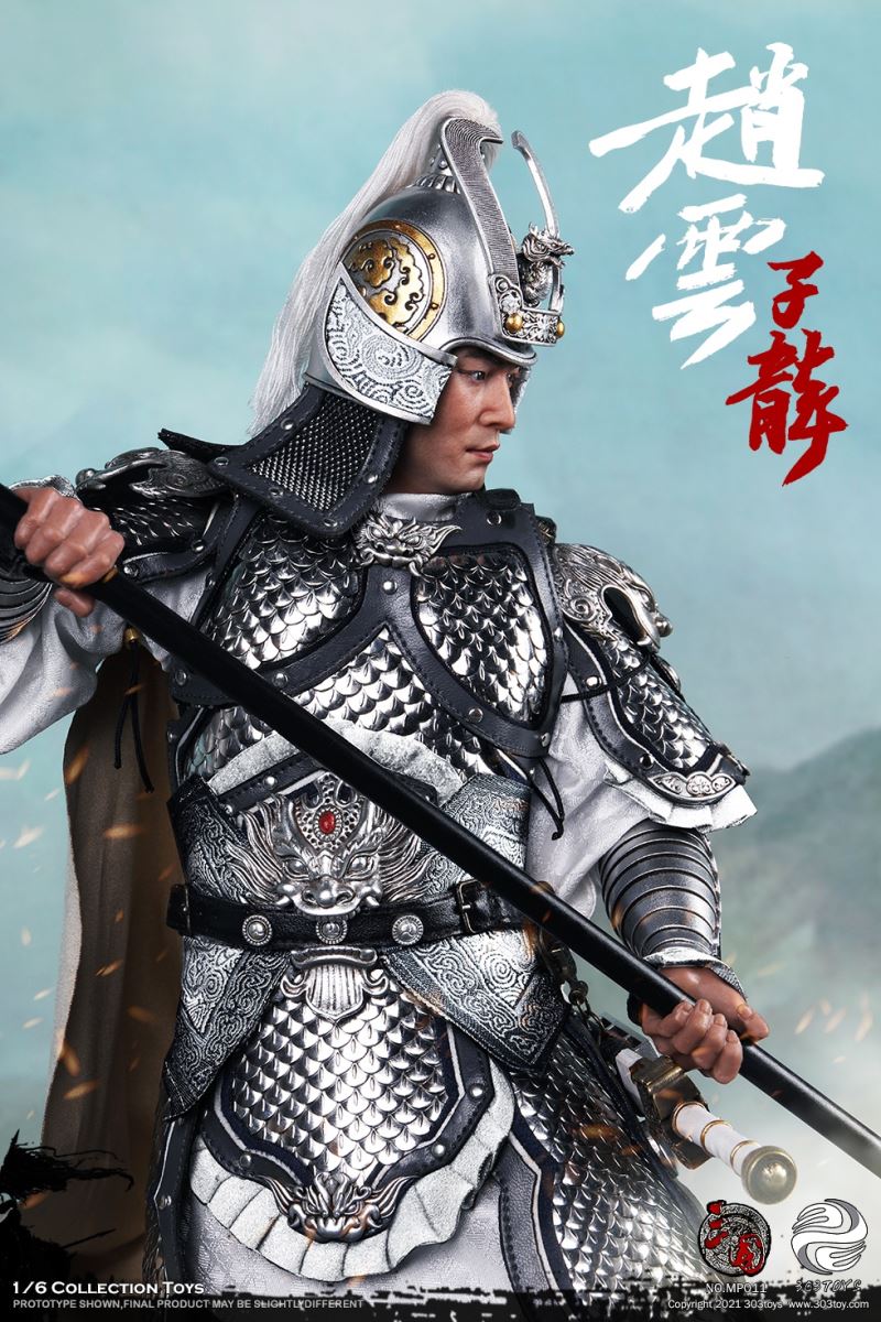 THREE KINGDOMS - ZHAO YUN ZILONG 1/6