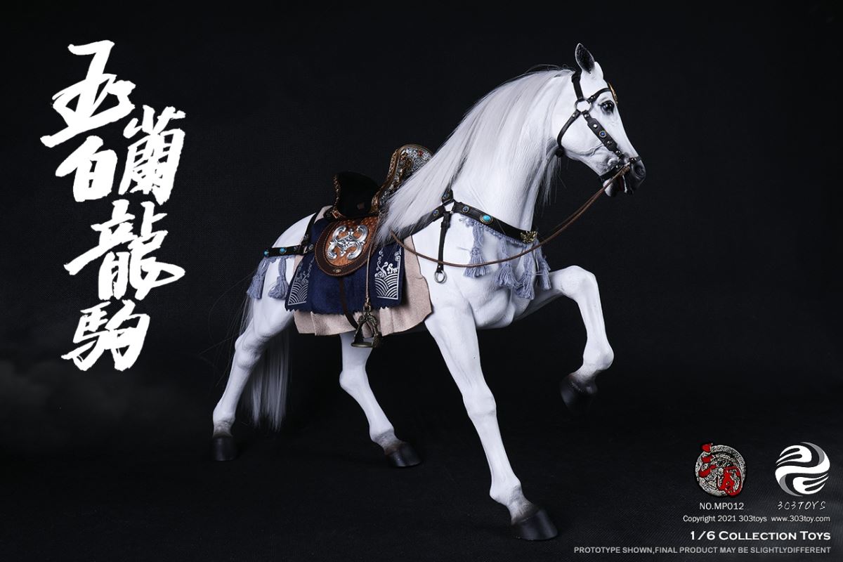 THREE KINGDOMS - ZHAO YUN ZILONG 1/6