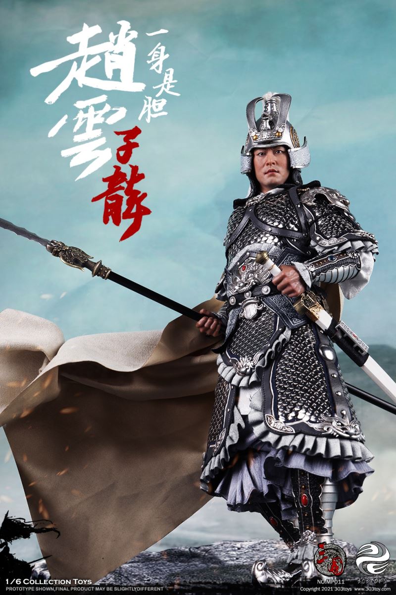 THREE KINGDOMS - ZHAO YUN ZILONG 1/6