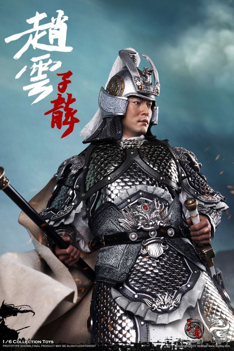 THREE KINGDOMS - ZHAO YUN ZILONG 1/6