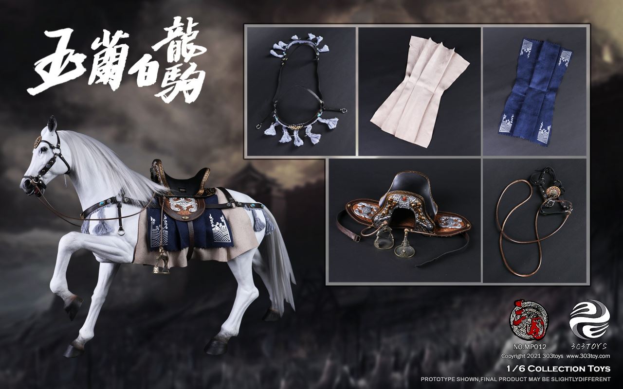 THREE KINGDOMS - ZHAO YUN ZILONG 1/6