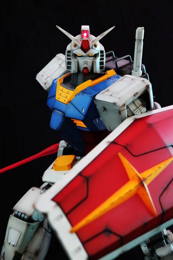 Gundam